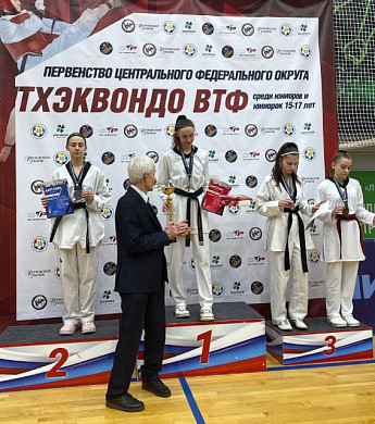 Ивановские тхэквондисты в числе призеров Первенства ЦФО